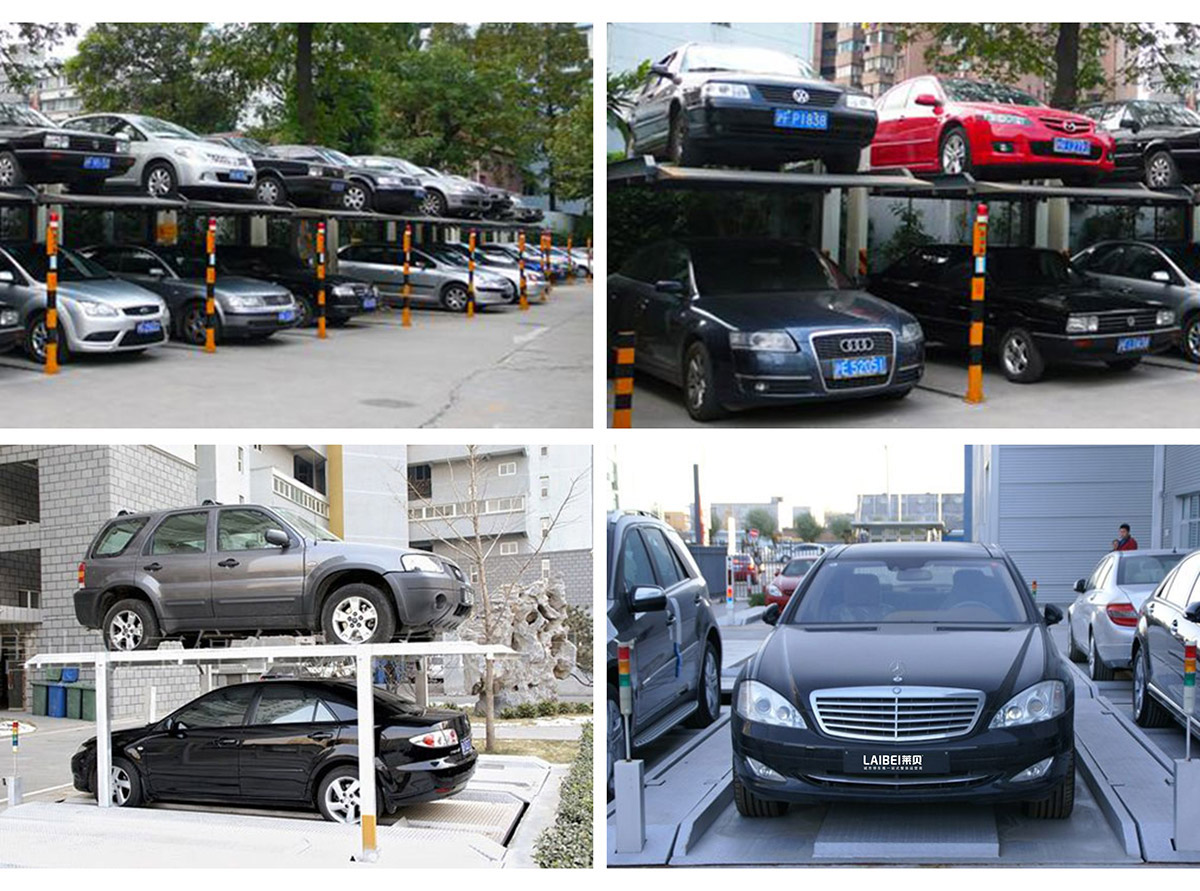 重慶PJS2-D1二層地坑簡易升降立體停車設備圖片展示.jpg